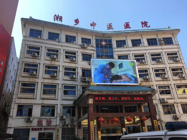  ���l(xi��ng)���t(y��)�t(y��)Ժ